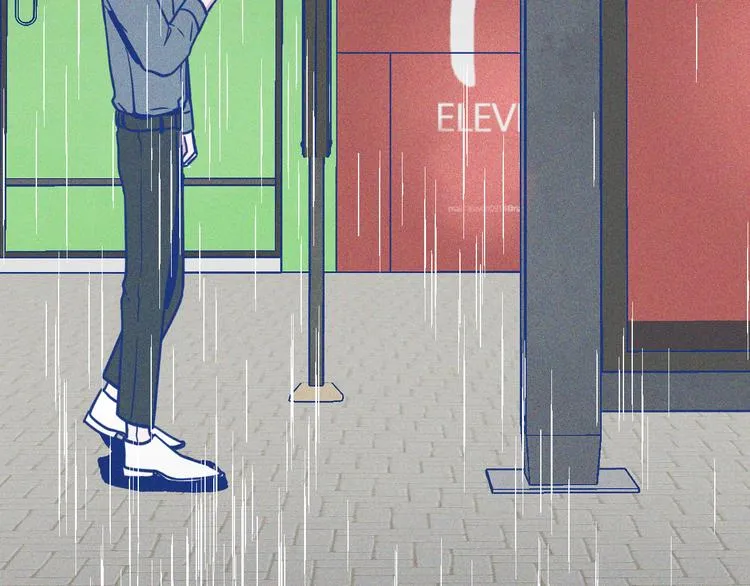 第36话 跟我回家睡 第71页