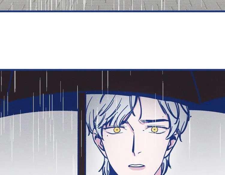 第36话 跟我回家睡 第72页