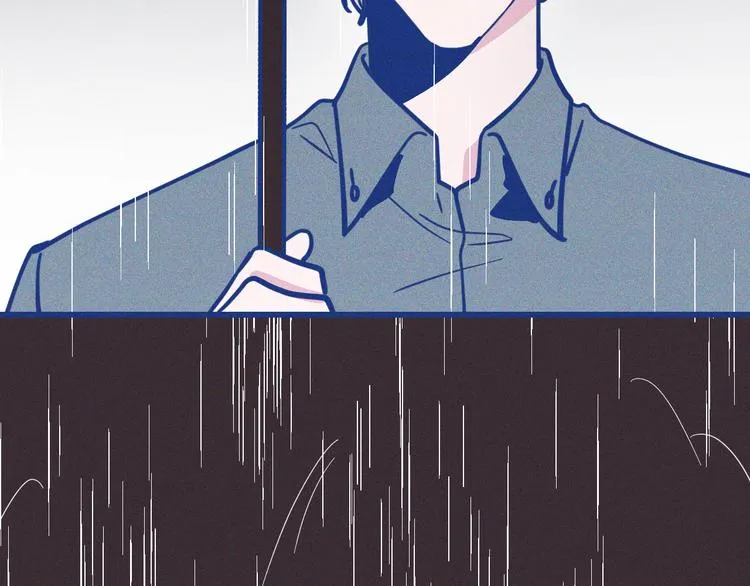 第36话 跟我回家睡 第73页
