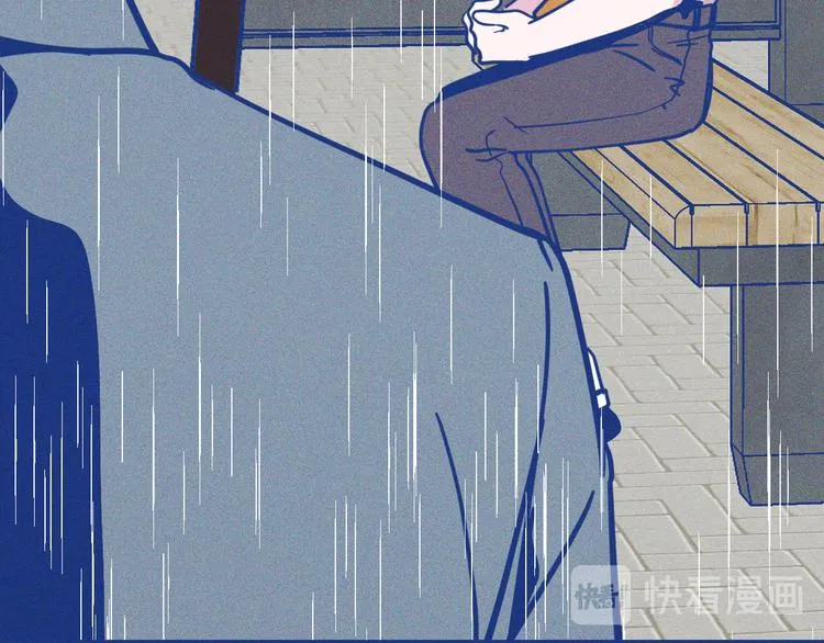 第36话 跟我回家睡 第75页