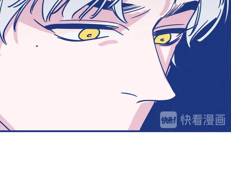 第36话 跟我回家睡 第81页