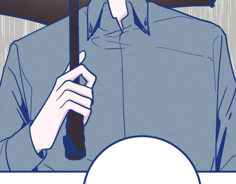 第36话 跟我回家睡 第87页