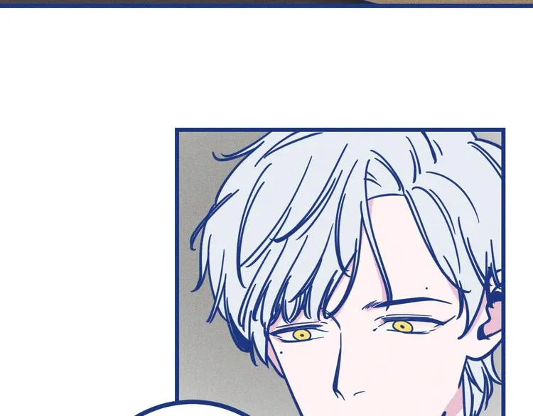 第36话 跟我回家睡 第95页