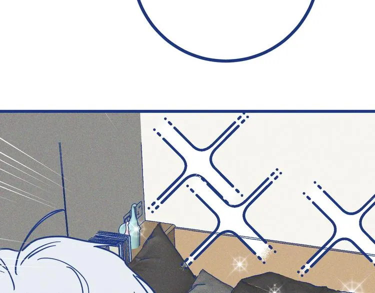 第36话 跟我回家睡 第98页