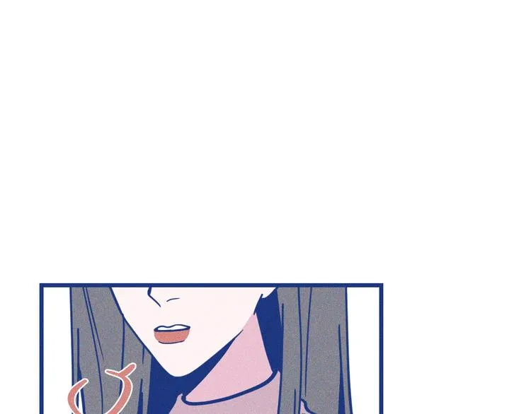 第36话 跟我回家睡 第104页