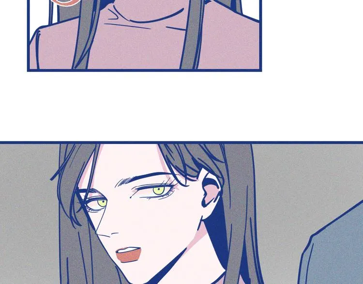 第36话 跟我回家睡 第105页