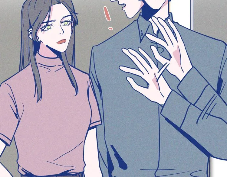 第36话 跟我回家睡 第108页