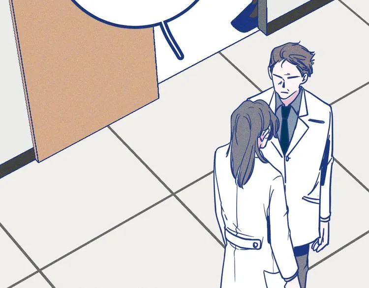 第35话 现在的答案 第4页