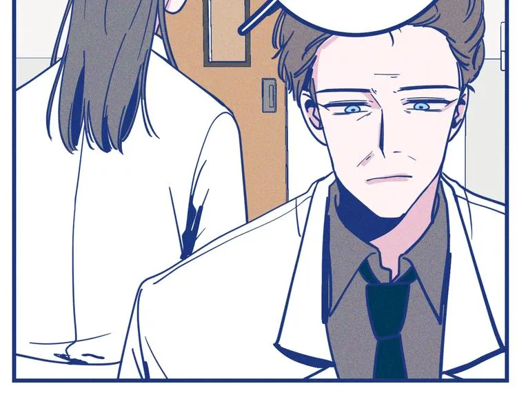 第35话 现在的答案 第23页