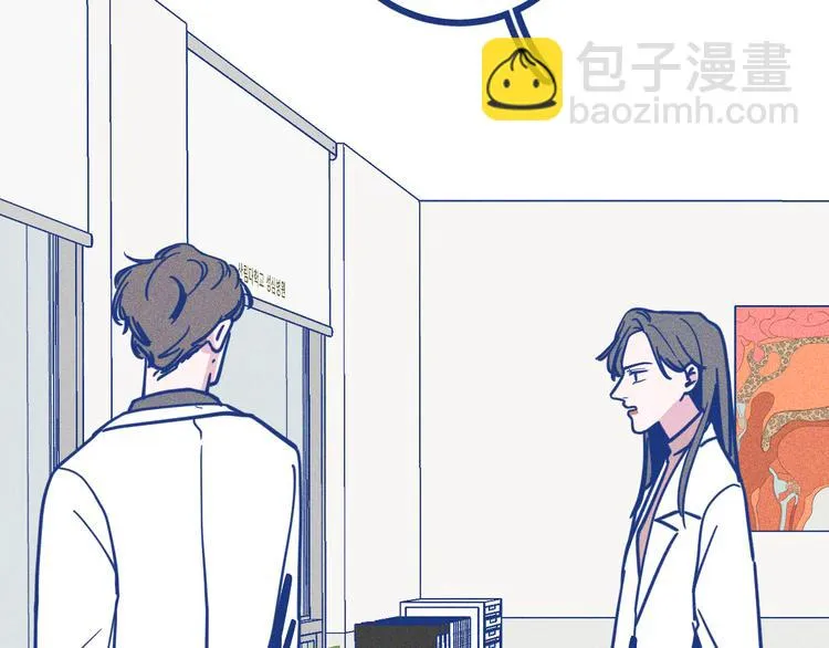 第35话 现在的答案 第27页