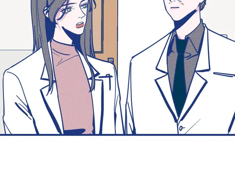 第35话 现在的答案 第39页