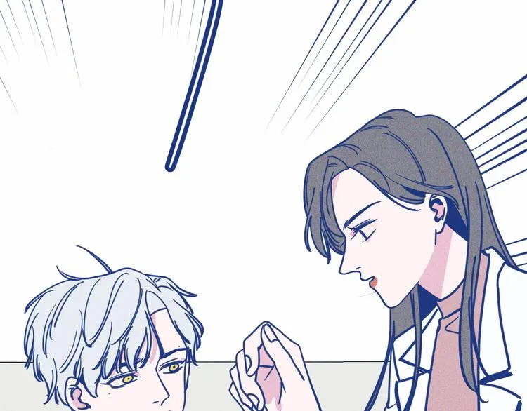第35话 现在的答案 第57页