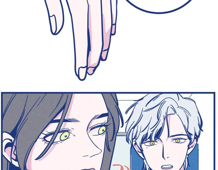 第35话 现在的答案 第96页