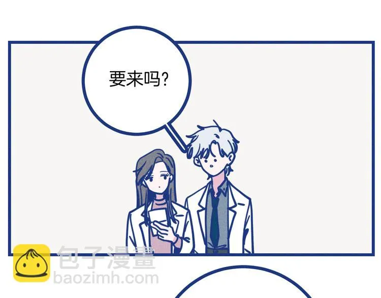 第35话 现在的答案 第100页