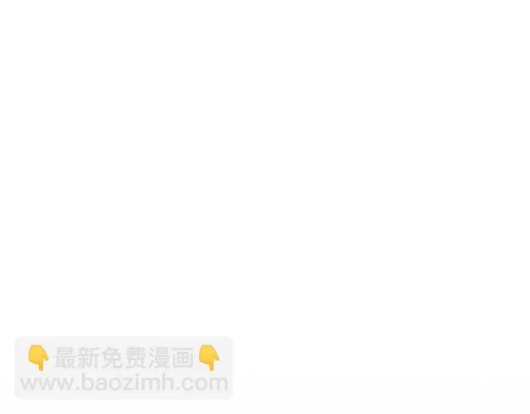 第35话 现在的答案 第106页