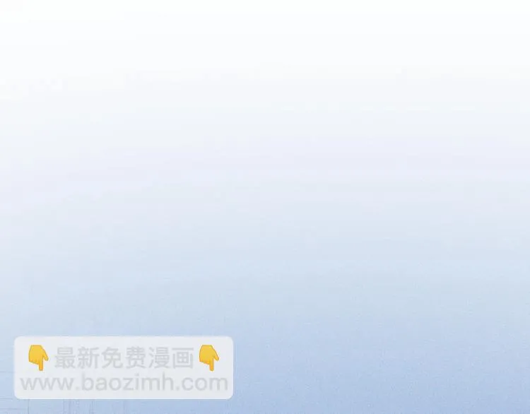 第35话 现在的答案 第107页