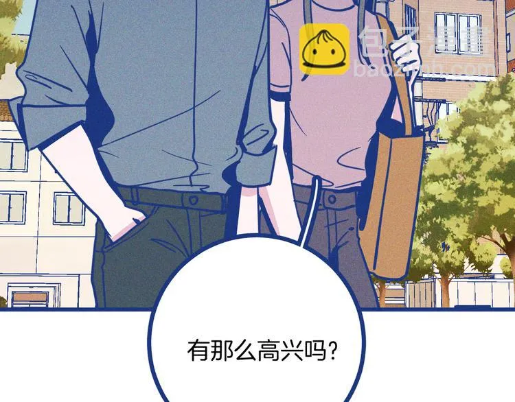 第35话 现在的答案 第111页