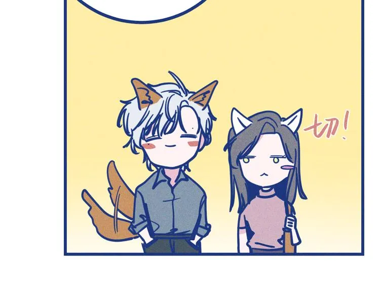第35话 现在的答案 第114页