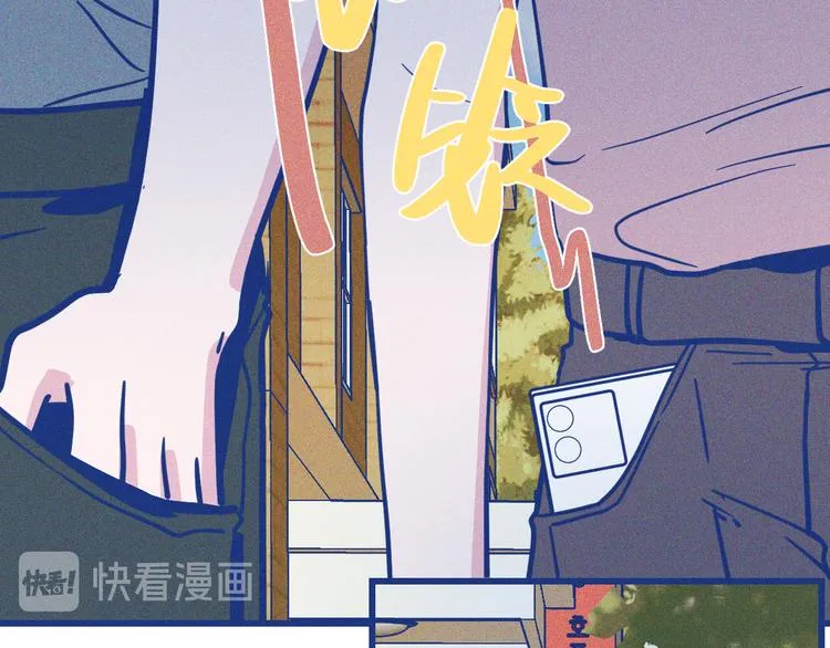 第35话 现在的答案 第121页