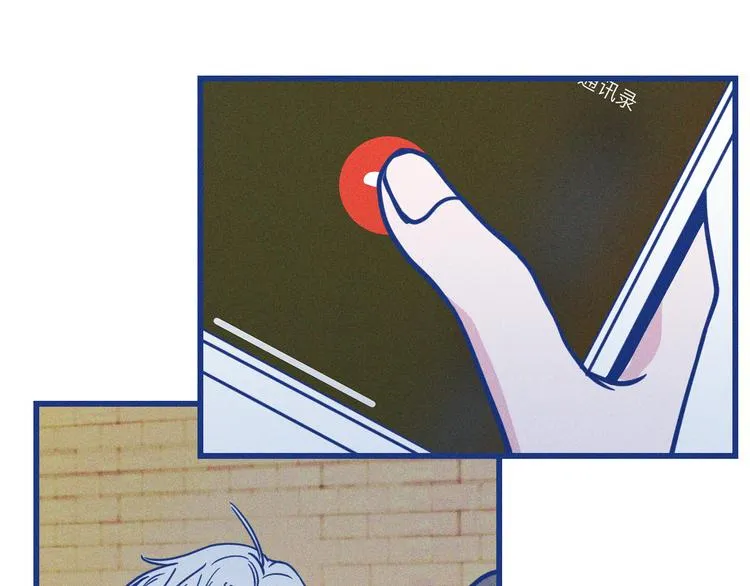 第35话 现在的答案 第126页