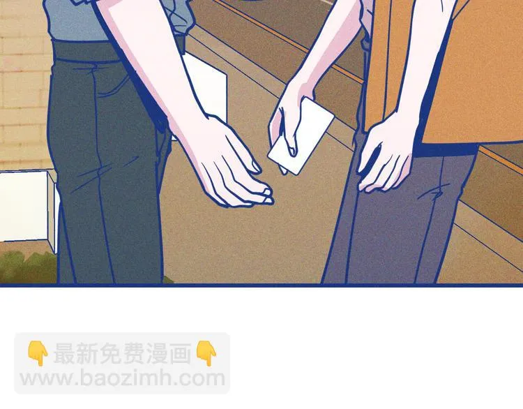 第35话 现在的答案 第131页