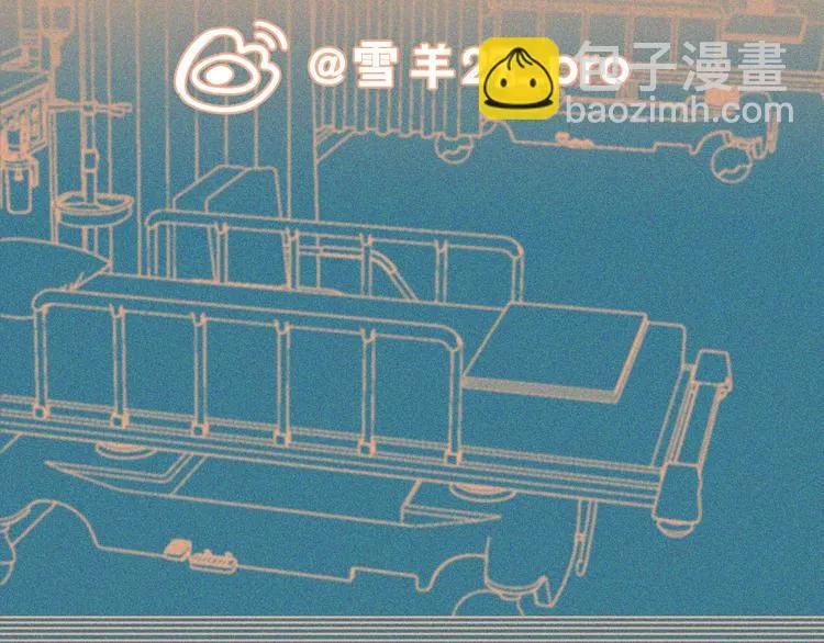 第35话 现在的答案 第139页