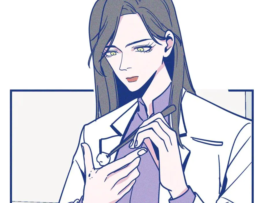第34话 见岳父 第4页