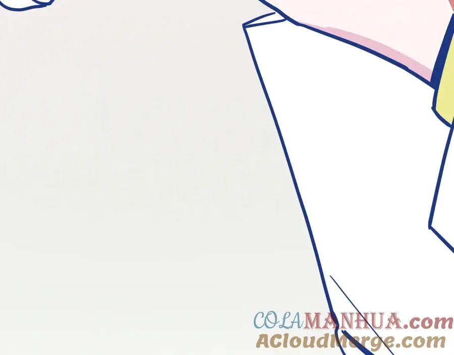 第34话 见岳父 第9页
