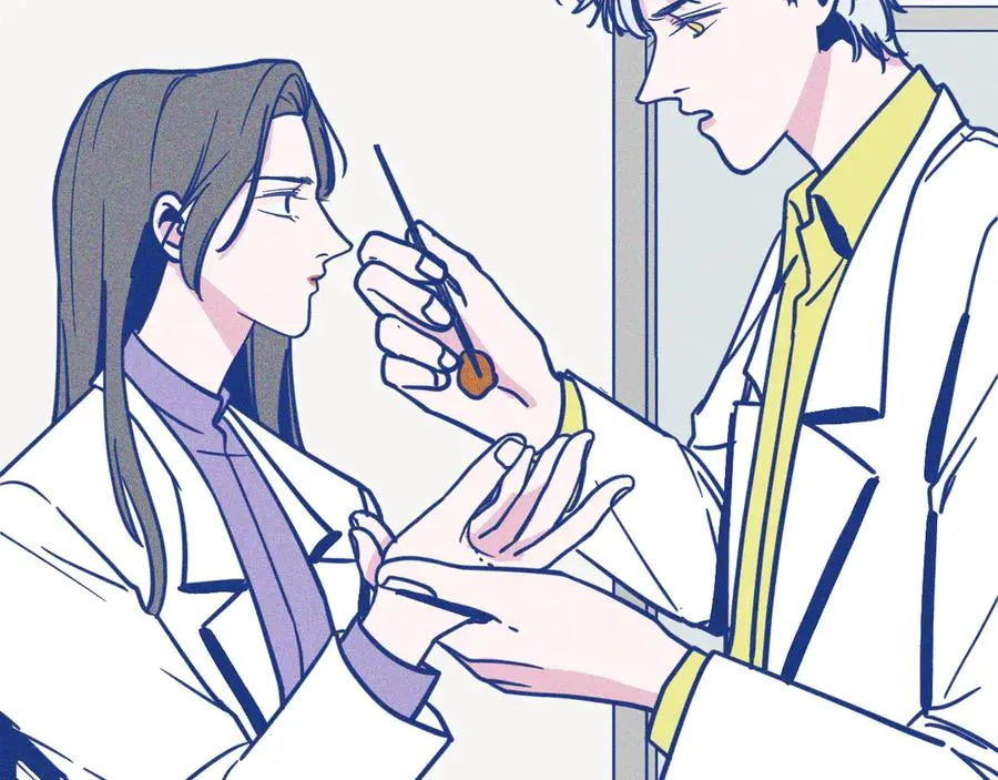 第34话 见岳父 第15页