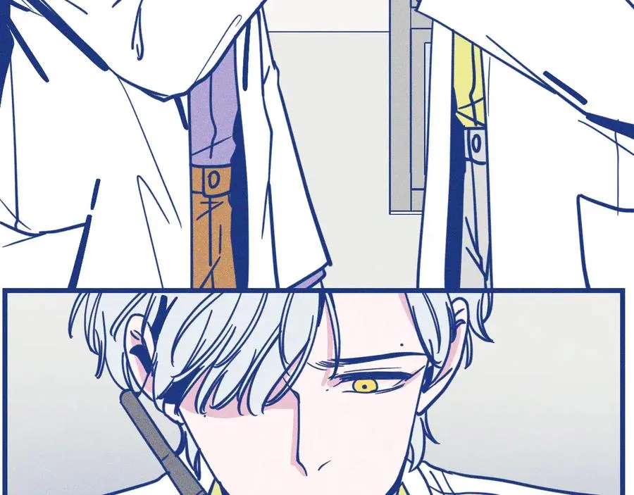 第34话 见岳父 第16页