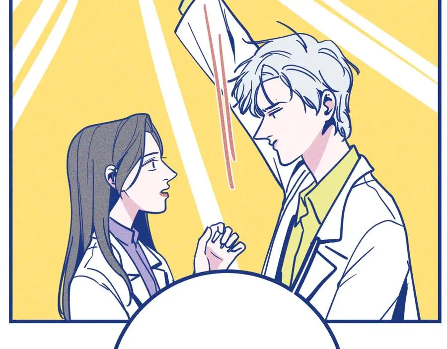第34话 见岳父 第26页