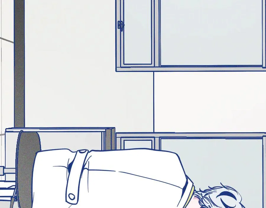 第34话 见岳父 第32页