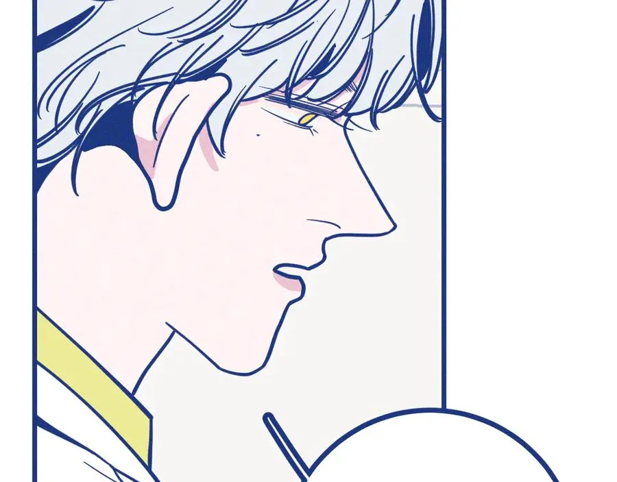 第34话 见岳父 第35页