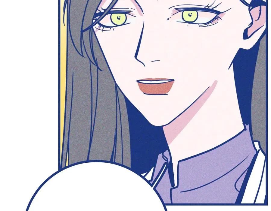 第34话 见岳父 第38页