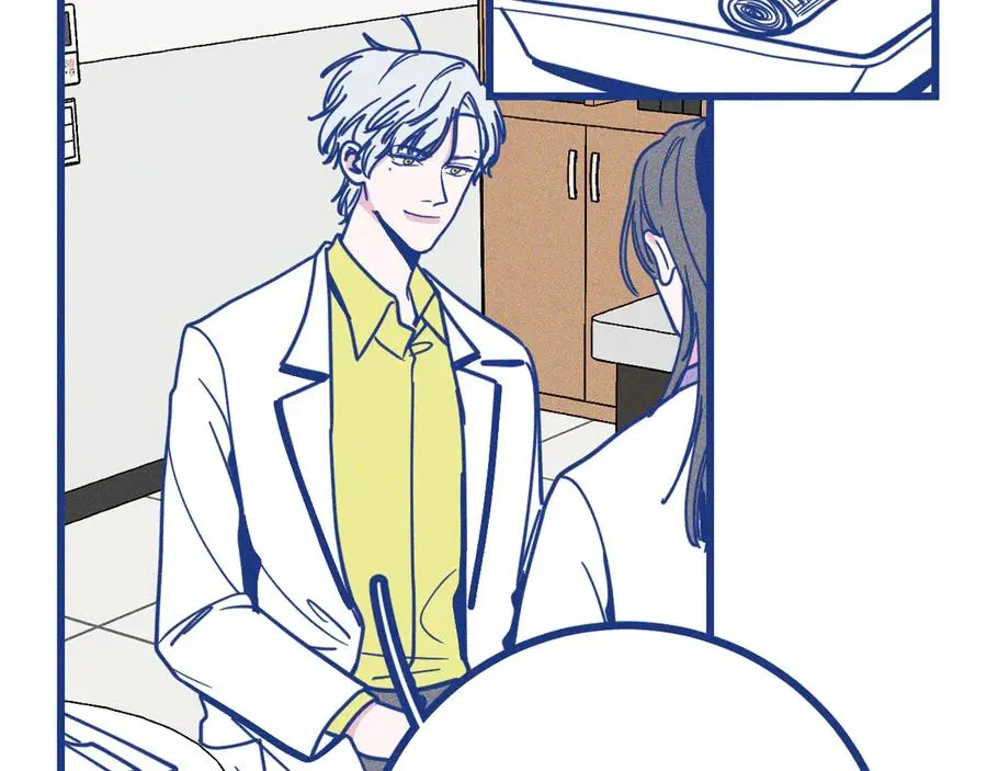 第34话 见岳父 第42页