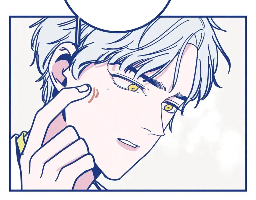 第34话 见岳父 第48页