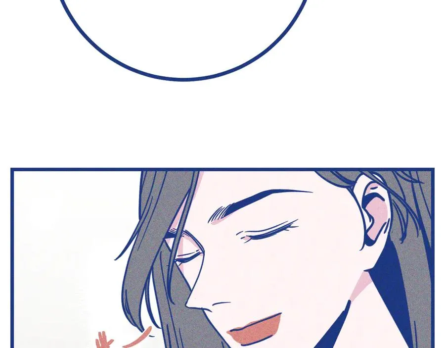 第34话 见岳父 第59页