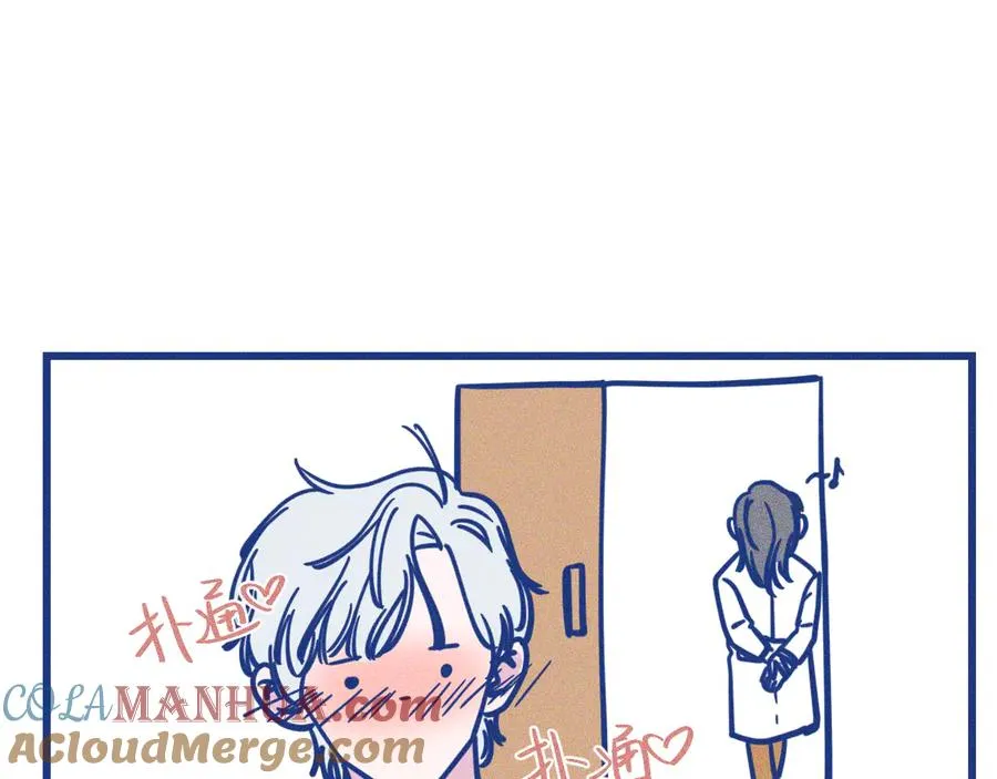 第34话 见岳父 第65页