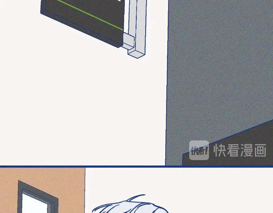 第34话 见岳父 第71页