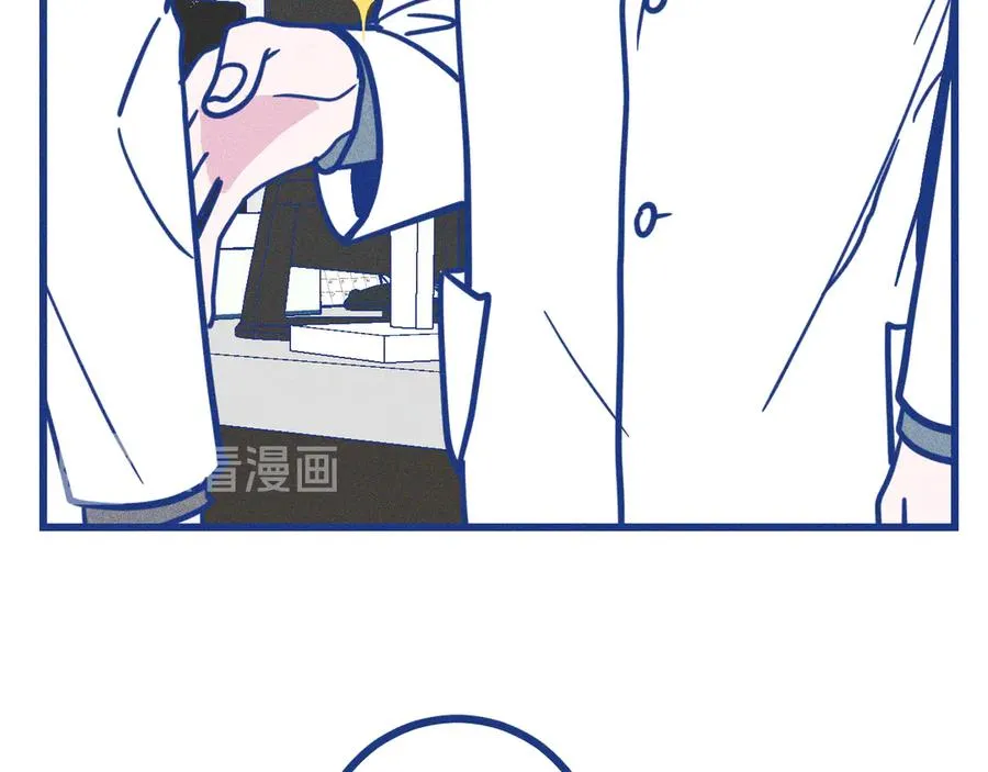 第34话 见岳父 第95页