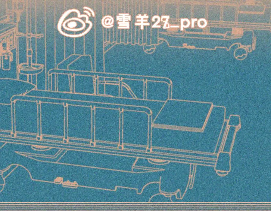 第34话 见岳父 第122页