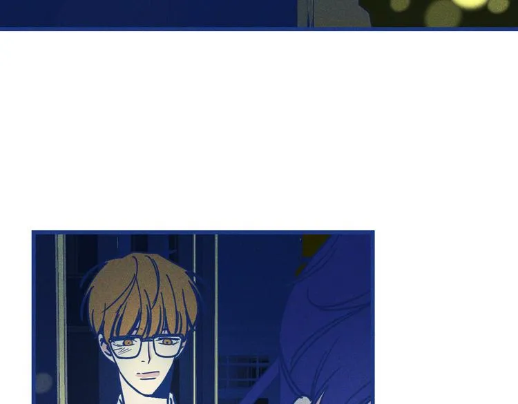 第33话 我们凑一对试？ 第4页