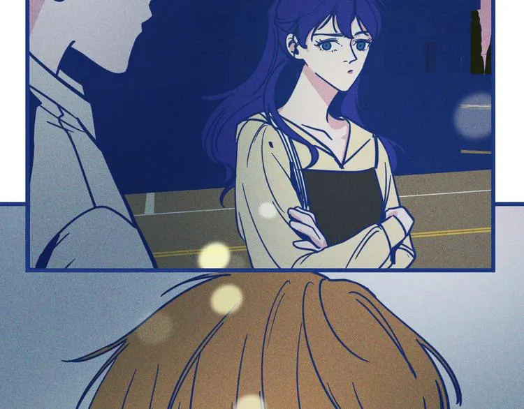 第33话 我们凑一对试？ 第14页
