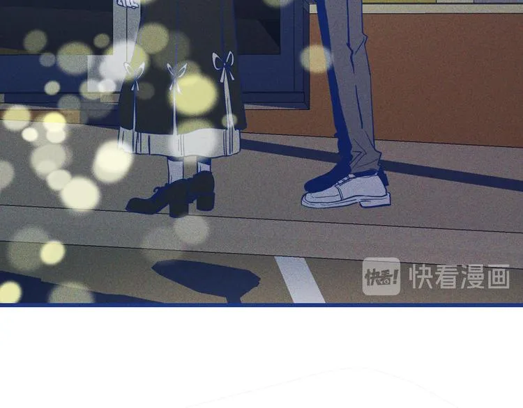 第33话 我们凑一对试？ 第28页