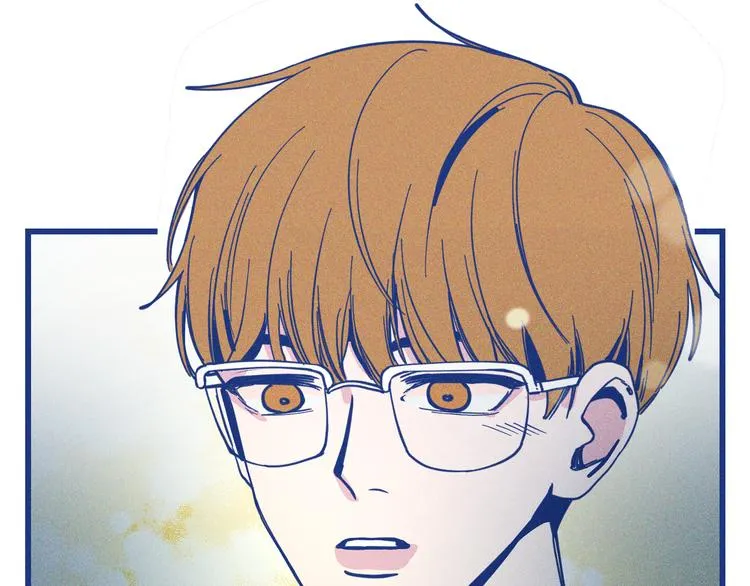 第33话 我们凑一对试？ 第29页