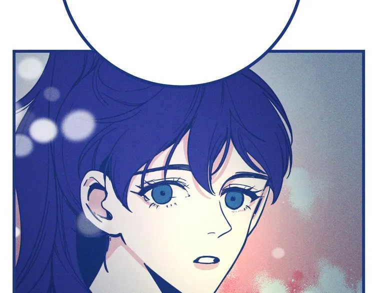 第33话 我们凑一对试？ 第31页
