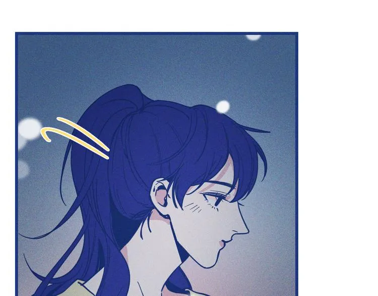 第33话 我们凑一对试？ 第33页