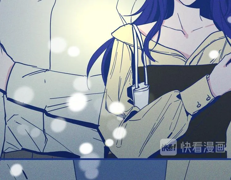 第33话 我们凑一对试？ 第38页