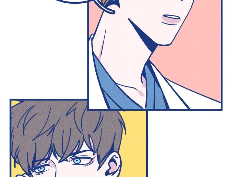 第33话 我们凑一对试？ 第49页