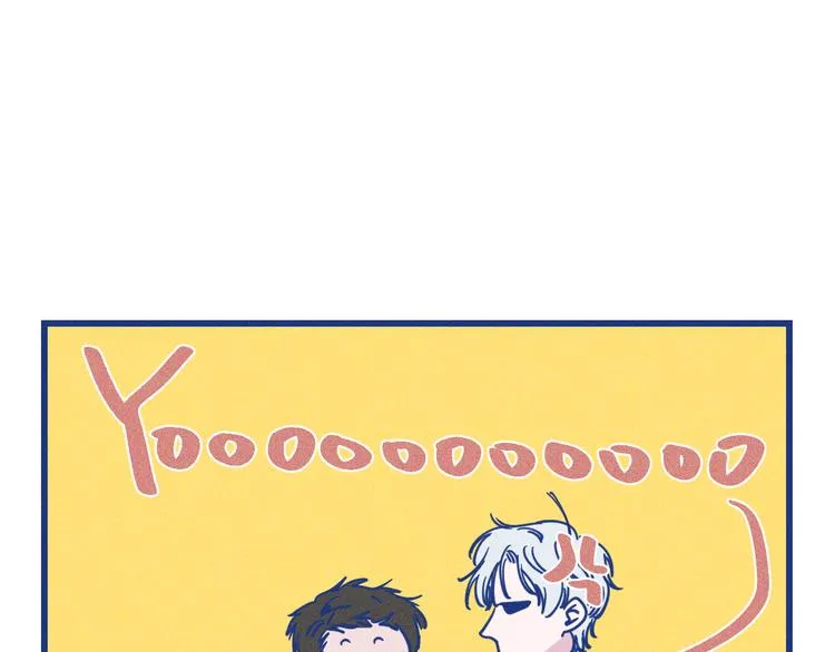 第33话 我们凑一对试？ 第67页